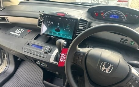 Honda Freed I, 2015 год, 1 190 000 рублей, 11 фотография