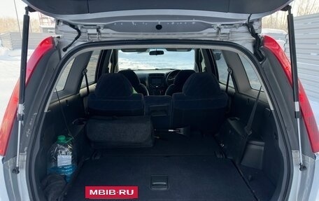 Honda Stream I рестайлинг, 2000 год, 614 000 рублей, 9 фотография