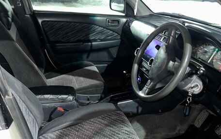 Toyota Corona IX (T190), 1996 год, 350 000 рублей, 9 фотография