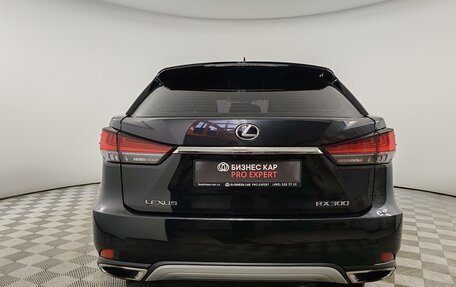 Lexus RX IV рестайлинг, 2020 год, 5 490 000 рублей, 6 фотография