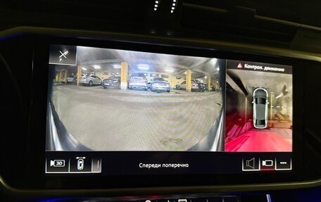 Audi A6, 2020 год, 3 761 000 рублей, 10 фотография