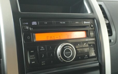 Nissan X-Trail, 2010 год, 998 000 рублей, 12 фотография