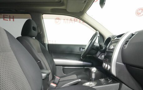 Nissan X-Trail, 2010 год, 998 000 рублей, 10 фотография
