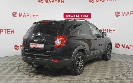 Chevrolet Captiva I, 2012 год, 1 014 000 рублей, 5 фотография