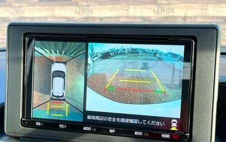 Toyota Raize I, 2023 год, 1 337 000 рублей, 14 фотография