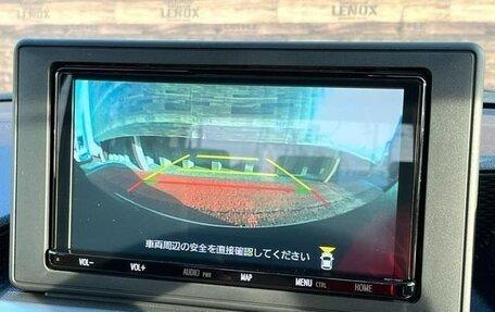 Toyota Raize I, 2023 год, 1 337 000 рублей, 16 фотография