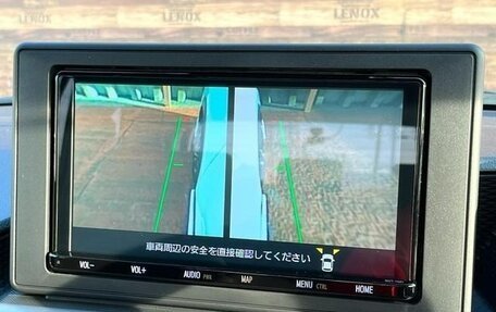 Toyota Raize I, 2023 год, 1 337 000 рублей, 17 фотография