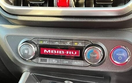 Toyota Raize I, 2023 год, 1 337 000 рублей, 19 фотография