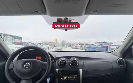 Nissan Almera, 2013 год, 519 000 рублей, 9 фотография