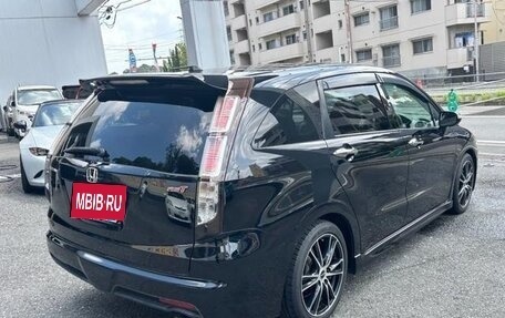 Honda Stream II, 2010 год, 909 000 рублей, 5 фотография