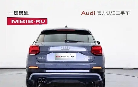 Audi Q2 I, 2021 год, 1 449 999 рублей, 4 фотография