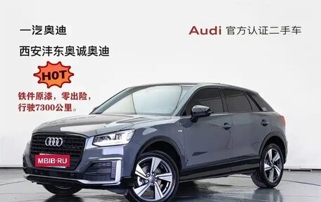 Audi Q2 I, 2021 год, 1 449 999 рублей, 3 фотография