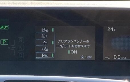 Toyota Prius IV XW50, 2020 год, 1 495 000 рублей, 13 фотография