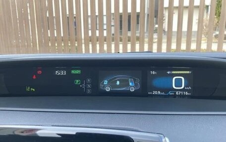 Toyota Prius IV XW50, 2020 год, 1 495 000 рублей, 11 фотография