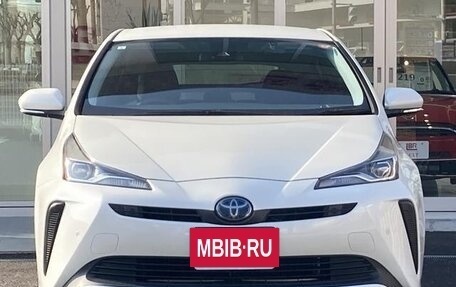 Toyota Prius IV XW50, 2020 год, 1 495 000 рублей, 2 фотография