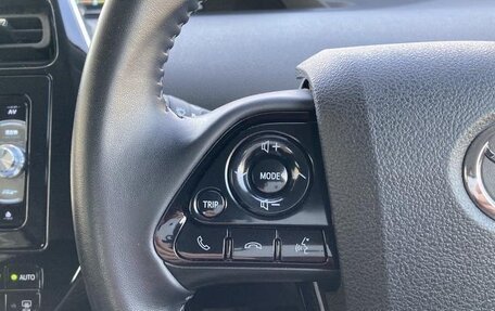 Toyota Prius IV XW50, 2020 год, 1 495 000 рублей, 21 фотография