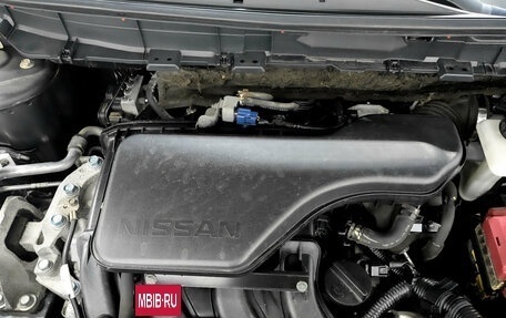 Nissan X-Trail, 2015 год, 1 380 000 рублей, 9 фотография