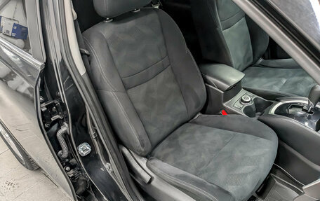 Nissan X-Trail, 2015 год, 1 380 000 рублей, 22 фотография