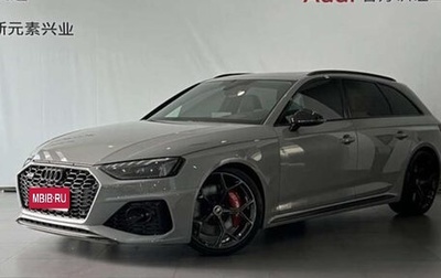 Audi RS 4, 2023 год, 13 350 000 рублей, 1 фотография