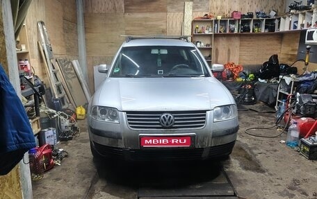 Volkswagen Passat B5+ рестайлинг, 2001 год, 420 000 рублей, 1 фотография