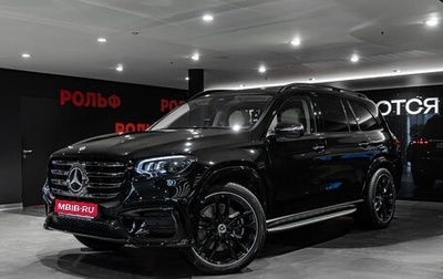 Mercedes-Benz GLS, 2025 год, 19 980 000 рублей, 1 фотография