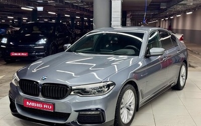 BMW 5 серия, 2018 год, 4 900 000 рублей, 1 фотография