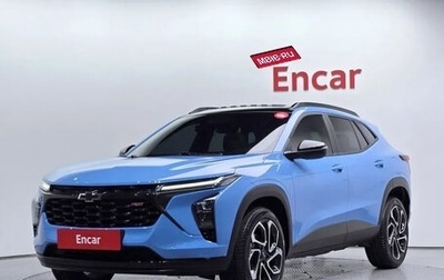 Chevrolet Trax, 2023 год, 2 340 000 рублей, 1 фотография