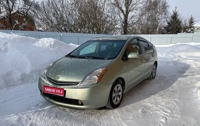Toyota Prius, 2007 год, 825 000 рублей, 1 фотография
