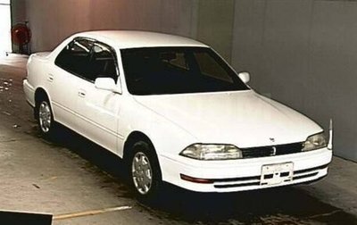 Toyota Camry, 1992 год, 640 000 рублей, 1 фотография