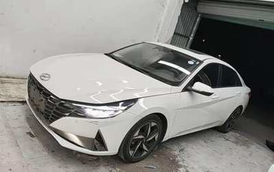 Hyundai Elantra, 2022 год, 1 280 230 рублей, 1 фотография