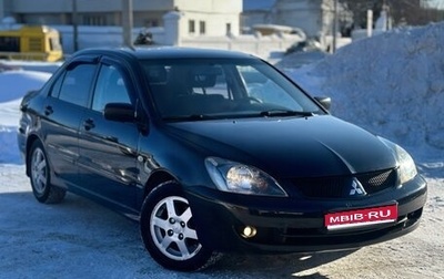 Mitsubishi Lancer IX, 2007 год, 530 000 рублей, 1 фотография