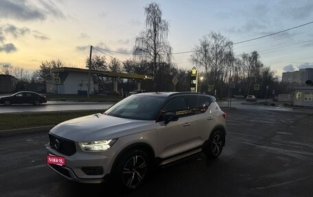 Volvo XC40 I, 2021 год, 3 750 000 рублей, 1 фотография