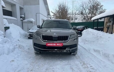 Skoda Kodiaq I, 2019 год, 1 900 000 рублей, 1 фотография