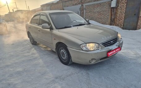 KIA Spectra II (LD), 2007 год, 210 000 рублей, 1 фотография