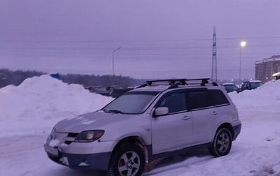 Mitsubishi Outlander III рестайлинг 3, 2002 год, 415 000 рублей, 1 фотография