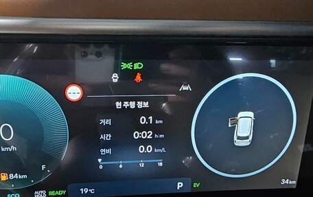 Hyundai Palisade, 2025 год, 10 490 000 рублей, 10 фотография