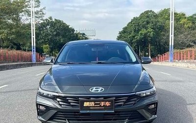 Hyundai Elantra, 2024 год, 1 220 230 рублей, 1 фотография