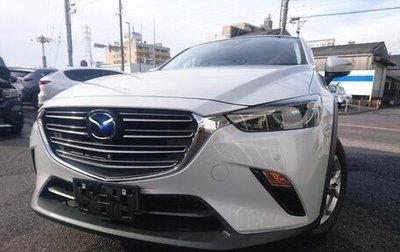 Mazda CX-3 I, 2022 год, 1 350 000 рублей, 1 фотография
