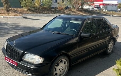 Mercedes-Benz C-Класс, 1993 год, 400 000 рублей, 1 фотография