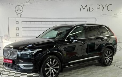 Volvo XC90 II рестайлинг, 2021 год, 6 300 000 рублей, 1 фотография