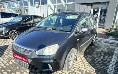 Ford C-MAX I рестайлинг, 2007 год, 500 000 рублей, 1 фотография