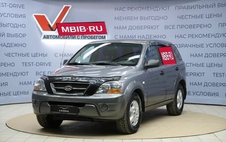 KIA Sorento IV, 2007 год, 730 000 рублей, 1 фотография