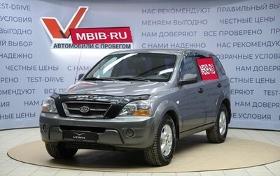 KIA Sorento IV, 2007 год, 730 000 рублей, 1 фотография
