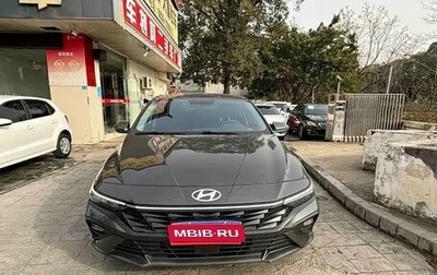 Hyundai Elantra, 2023 год, 1 249 000 рублей, 1 фотография