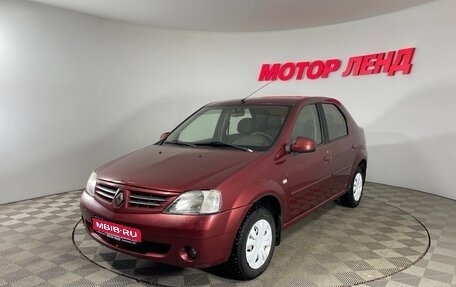 Renault Logan I, 2008 год, 465 000 рублей, 1 фотография