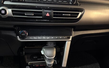 KIA Seltos I, 2020 год, 1 900 000 рублей, 7 фотография