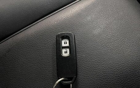 Honda N-WGN I рестайлинг, 2016 год, 558 000 рублей, 9 фотография