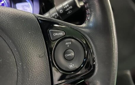 Honda N-WGN I рестайлинг, 2016 год, 558 000 рублей, 24 фотография