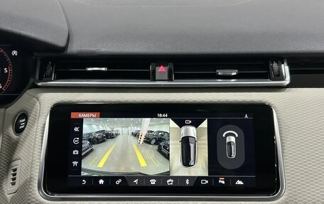 Land Rover Range Rover Velar I, 2017 год, 3 290 000 рублей, 19 фотография