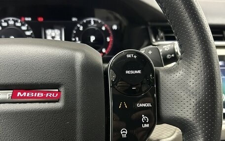 Land Rover Range Rover Velar I, 2017 год, 3 290 000 рублей, 17 фотография